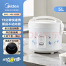 美的（Midea） 微压电饭煲 精铸发热盘大容量简单易控 黑晶内胆家用迷你小电饭锅 1-2-3-5-8人家用商用 4升款 4L 2-6人用 实拍图