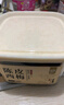 华味亨陈皮西梅230g西梅梅子蜜饯果脯果干休闲小零食传统罐装 实拍图