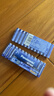 松下（Panasonic）原装进口7号数码碱性电池12粒适用于遥控器玩具键盘鼠标 实拍图