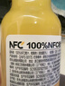 农夫山泉100%纯果汁NFC芒果混合汁300ml*24瓶鲜果0添加剂饮料中秋礼盒 实拍图