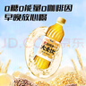 康师傅大麦茶 0糖0脂0能量0咖啡因 植物麦茶饮料决明子 500ml*15瓶 整箱 实拍图