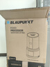 蓝宝（BLAUPUNKT）【全网热销】破壁机家用豆浆机2025新款全自动免煮3-4人大容量小型多功能自清洗榨汁机婴儿辅食机 【经典款】PB02 实拍图