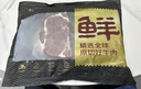 鲜京采 巴西进口原切草饲眼肉牛排1kg（5片）口粮款 【真原切】 实拍图