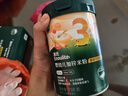 英氏婴幼儿米粉番茄牛肉加锌营养米粉宝宝辅食米糊3阶258g 10月+ 实拍图