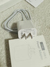 Viken苹果充电器充电线45W适配原装快充iPhone14/13/12/11ProMax/X/8Plus手机ipad充电器数据线 苹果30W快充头+1米PD线【低温快充不伤机】 实拍图