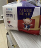 爱酷熊（AIKUUBEAR）干爽畅吸半包拉拉裤XXXL84加大码尿不湿超薄瞬吸（16-18kg） 实拍图