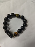 石玥珠宝14mm彩眼天然黑曜石貔貅手串虎眼石本命年蛇年水晶手链男女士款 实拍图