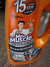 威猛先生（Mr Muscle）管道疏通啫喱 960ml*2瓶（厨房+卫浴） 厕所 厨房管道疏通 实拍图
