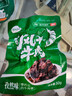 蒙都 手撕牛肉干 香辣味 50g 约五成风干 袋装 肉干肉脯 清真 实拍图