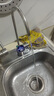 海尔（Haier）鲜活水HKC2400-R791D2U1净水器 政府补贴家用厨下直饮净饮机净水机5年RO反渗透1000Gpro 实拍图