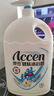 澳雪（accen）健肤沐浴露2.008kg 纯净清透配方 海盐白茶精华呵护肌肤 实拍图