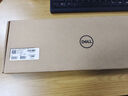 戴尔（DELL）KB216 键盘 有线  多媒体键盘 办公键盘 全尺寸键盘  即插即用  键盘（黑色） 实拍图