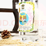 汾酒 地球汾盒装 清香型白酒 53度550ml*1瓶 单瓶装 实拍图