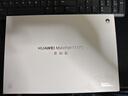 HUAWEI MatePad 11.5''S 灵动款华为平板电脑2.8K全面屏娱乐学生学习 12+256GB WIFI深空灰 实拍图