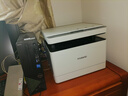 华为PixLab B5/毕昇 X1//PRO/MAX黑白激光打印机复印扫描办公A4一体机 擎云 P5(多功能/适配国产系统) 官方标配【全新正品 上门保修】 实拍图