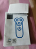 飞利浦（PHILIPS）电动剃须刀欧洲整机进口 旋护5系Pro+SkinIQ智能系列刮胡刀 升级自动清洁中心 送男友送老公 S5882 实拍图