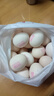 德青源鲜鸡蛋 无抗生素无激素  优质蛋白 营养早餐 生鲜鸡蛋 农场鲜供 舌尖攻略谷饲40枚1.72kg 实拍图