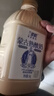 兰格格 草原酸奶 蒙古炭烧熟酸奶 1kg*1 生鲜低温酸牛奶 实拍图