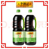 李锦记 薄盐原味鲜1.52kg*2 【减盐】 美味健康之选 酱油 实拍图