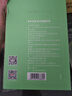 京东京造胖大海菊花茶150g(5g*30)咽喉伴侣可定制泡水喝养生茶茶叶团购 实拍图