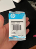 惠普（HP）680原装黑彩套装墨盒 适用hp 2138/2677/3636/3638/3838/3776/3777/3778/4678/5078/5088打印机 实拍图