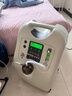 海龟医用5L升大流量制氧机老人孕妇家用吸氧机氧气机V5 【经典升级】5L医用带雾化V5-N-NS 实拍图