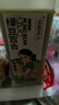 土家五谷绿豆百合汁1.25kg大瓶粗粮谷物饮料0脂肪0防腐剂火锅聚餐清爽解腻 实拍图