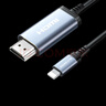优籁特（ULT-unite）lightning转hdmi转换线苹果iphone手机iPad平板显示器电视投影仪同屏线 苹果转HDMI转换线【1080P60HZ】1.8米 实拍图