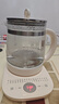 苏泊尔（SUPOR）养生壶 1.5L煮茶器花茶壶 电水壶烧水壶电热水壶开水壶 保温煮茶壶玻璃电茶壶 SW-15YJ33B 实拍图