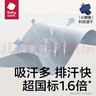 babycare新生儿枕头婴儿纱布枕透气宝宝枕头0-6月可机洗咘咘天空浅蓝40*20 实拍图