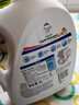 威露士清可新洗衣液柠檬12.18斤(2L+1L+袋500mlx6+内衣净90ml)新旧随机 实拍图