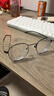 FRANZLISZT 防蓝光近视眼镜框男女复古超轻圆框眼镜架变色防辐射平光手机电脑护目镜可配 黑色 免费配1.56护目防辐射非球面0-400丨留言度数 实拍图