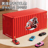 奥智嘉儿童玩具3-6岁男孩消防车大号玩具车轮船汽车集装箱礼盒生日礼物 实拍图