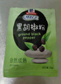 味好美正宗纯黑胡椒粉10g袋装家用小包牛排烧烤调料烘焙调味品 【袋装】10g*8袋 实拍图