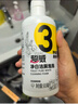 超威洁厕泡泡500ml*2除菌除垢马桶清洁剂 免刷洗洁厕灵 净白洁厕液 实拍图