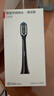 华为智选力博得鸿蒙智选智能声波电动牙刷优漾3 情侣生日礼物成人学生牙刷深度清洁亮白180天长续航 实拍图