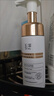 玉泽（Dr.Yu）焕活紧塑修护洁面泡150ml （胶原洁面氨基酸洗面奶舒缓敏感肌） 实拍图