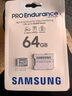 三星（SAMSUNG）64GB TF(MicroSD)存储卡Endurance耐久卡 V10行车记录仪安防监控摄像头专用卡 读速100MB/s 实拍图