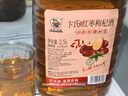 卞氏[热销]红枣枸杞米酒2.5L 6度 微醺糯米酒甜酒花果酒 低度养生酒 实拍图