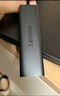 联想（Lenovo）生态品牌异能者Type-C扩展坞千兆拓展坞网口转换器网线转接头分线器USB通用Mac苹果华为联想电脑 实拍图