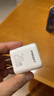 品胜3C认证 20W充电器苹果17充电头PD快充多口USB/Type-C插头适用iPhoneAir/16pro/15华为小米手机iPad 实拍图