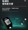 欧姆龙（OMRON）血糖仪 家用医用智能免调码测血糖HGM-114 附AS1试纸和针头 50片独立装试纸+50针头+消毒棉 实拍图