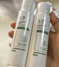 玉泽（Dr.Yu）净颜控油爽肤水200ml（平衡油脂清爽控油补水保湿痘肌护肤品） 实拍图