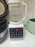 小熊（Bear）破壁机家用多功能降噪预约全自动免过滤豆浆机榨汁机料理机1.75升大容量3-5人G12H1【国家补贴】 实拍图