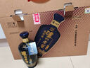 泸州老窖 蓝花瓷头曲 浓香型白酒 52度 500ml *4瓶 整箱装 实拍图