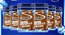 炫迈 冰爆无糖口香糖 冰爆咖啡味 40粒56g*6瓶 糖果休闲零食 清新口气 实拍图