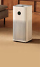 米家小米空气净化器5 除甲醛除菌除异味 家用 除雾霾PM2.5 低噪设计 实拍图