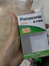 松下（Panasonic）充电电池7号七号2节套装三洋爱乐普技术适用数码遥控玩具K-KJ51MRC02C含51标准充电器 实拍图