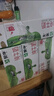 蒙牛【新鲜日期】全脂纯牛奶200ml*24盒 家庭送礼盒装 电商定制 实拍图