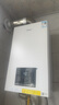 美的（Midea）无极变频省气恒温燃气壁挂炉天然气采暖地暖家用锅炉热水器 全新富氧密闭稳燃舱L1GB20-MC2D 实拍图